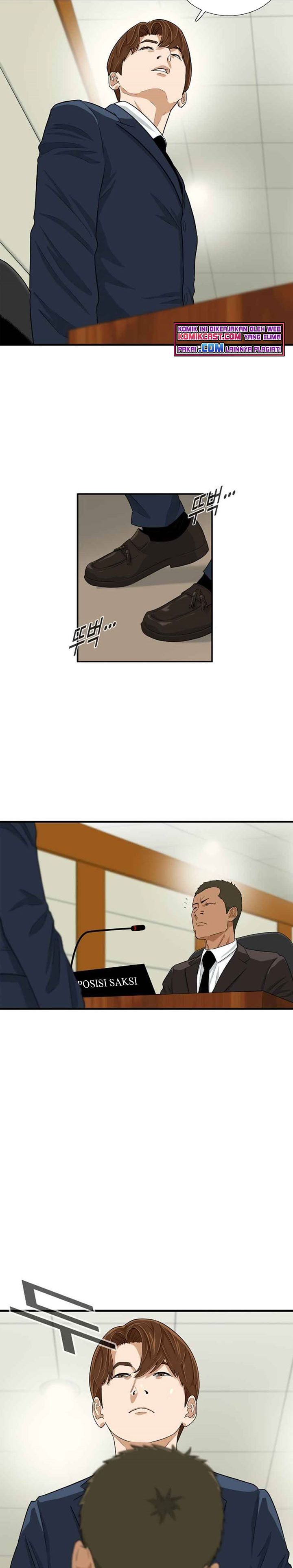 This is the Law Chapter 19