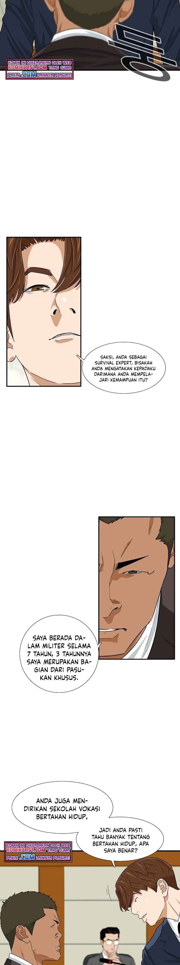 This is the Law Chapter 19