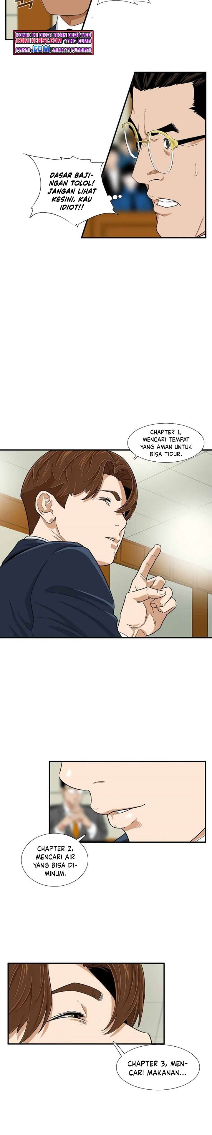 This is the Law Chapter 19