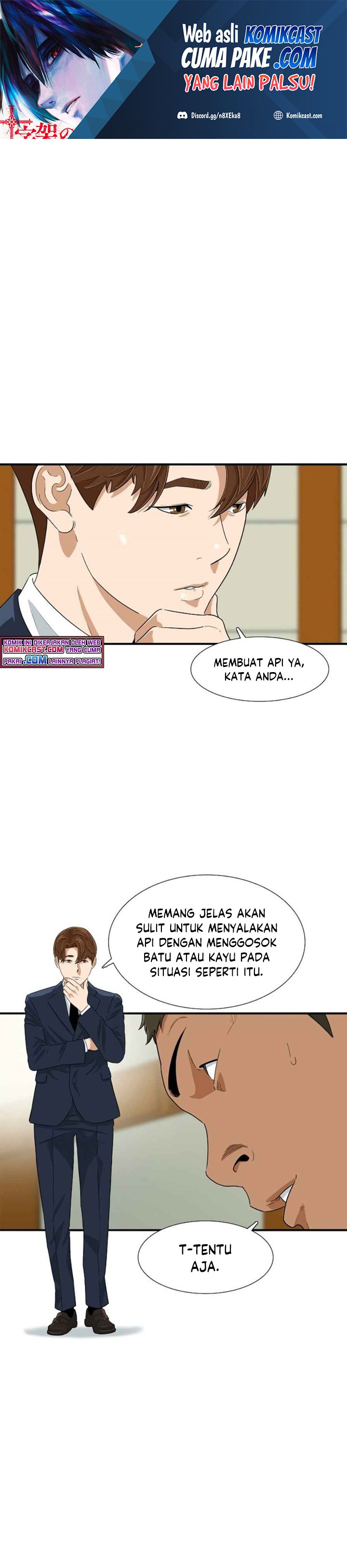 This is the Law Chapter 20