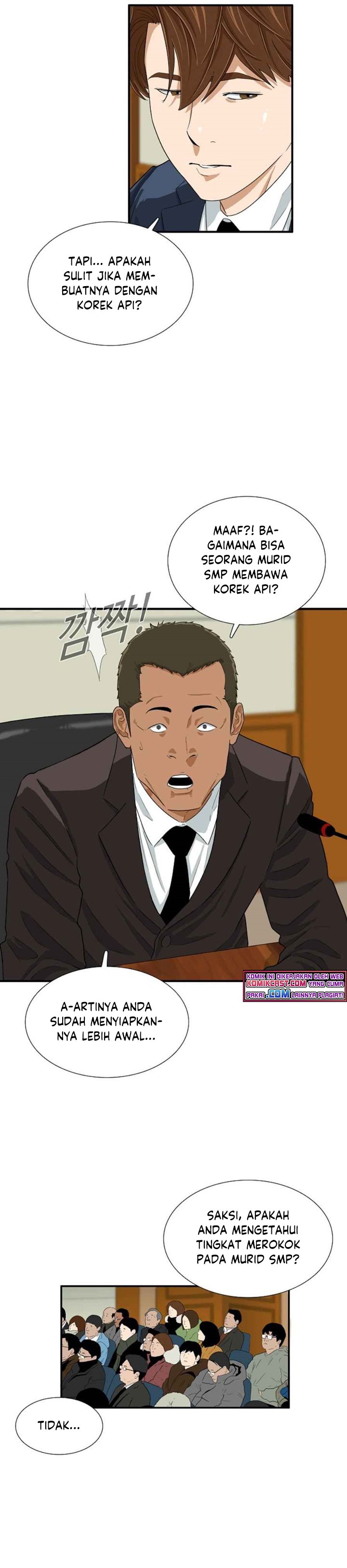 This is the Law Chapter 20