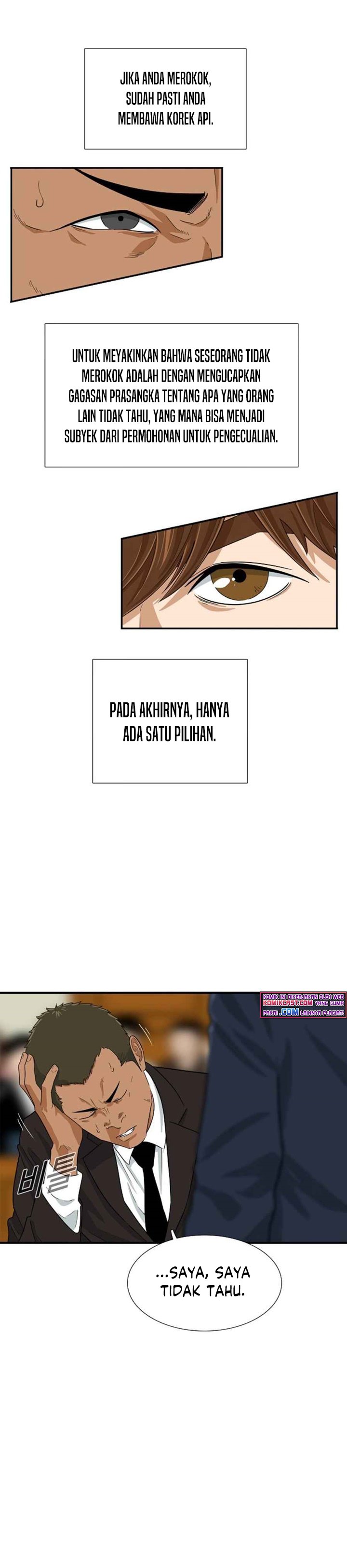 This is the Law Chapter 20