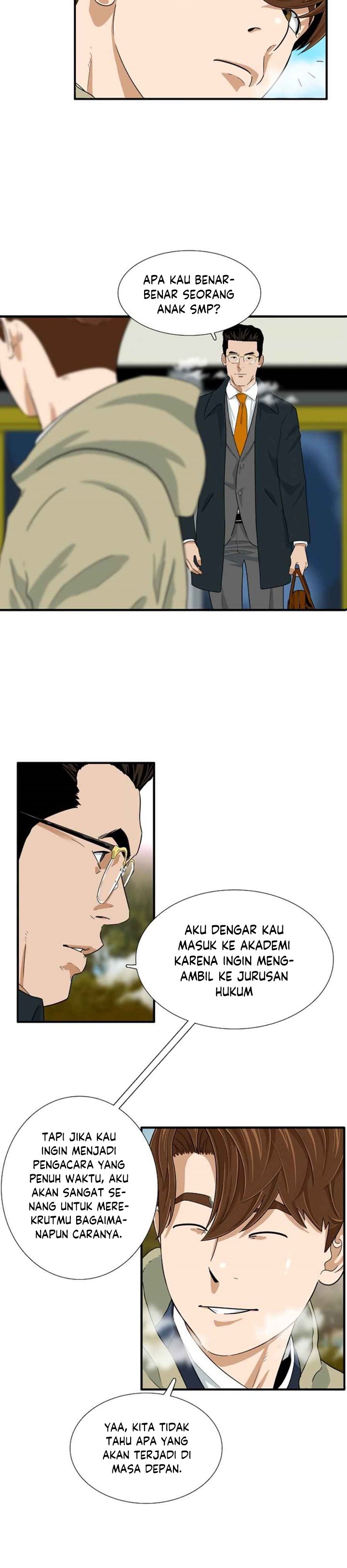 This is the Law Chapter 20