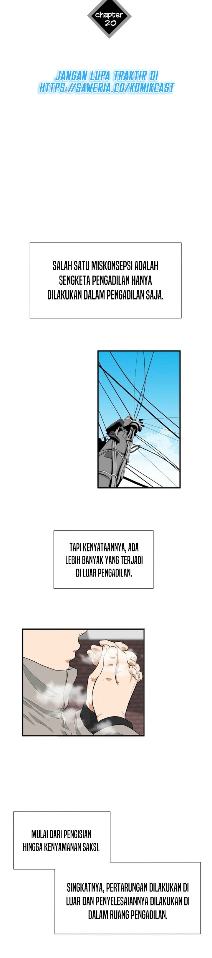 This is the Law Chapter 20