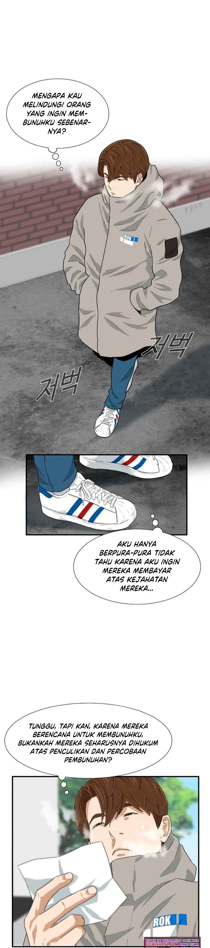 This is the Law Chapter 20