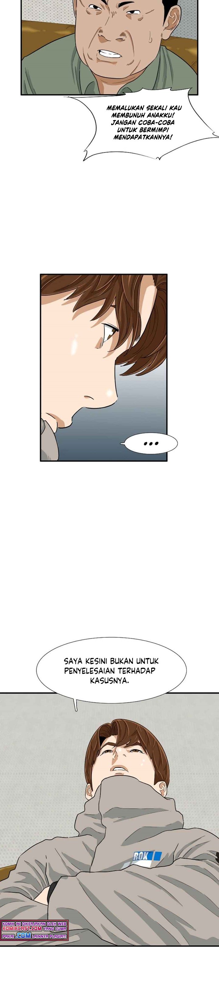 This is the Law Chapter 20