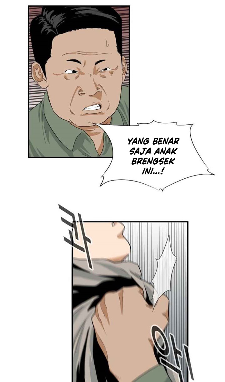 This is the Law Chapter 20