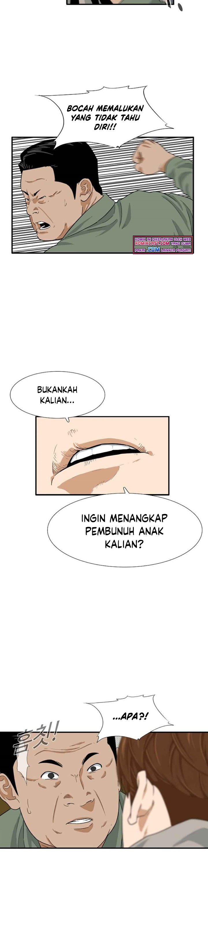 This is the Law Chapter 20