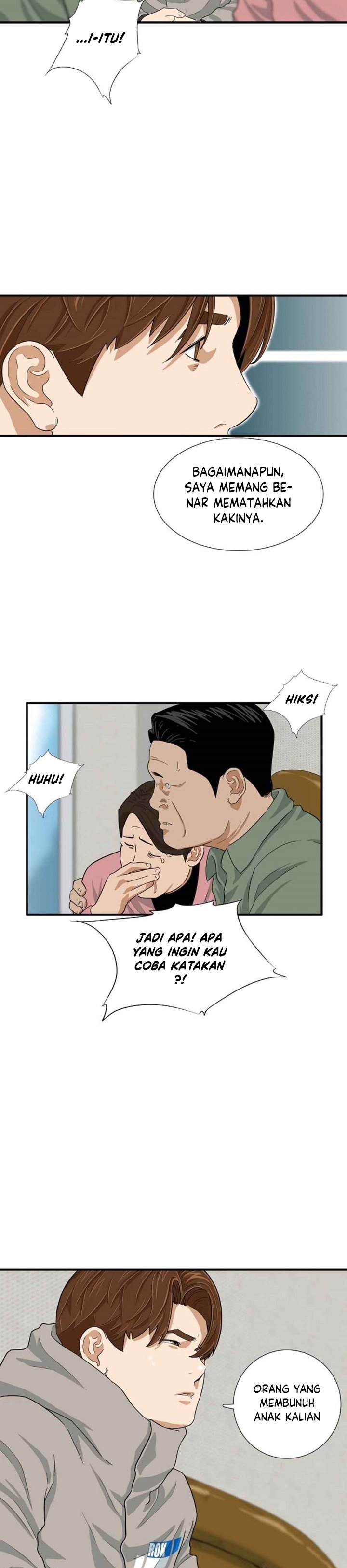 This is the Law Chapter 20