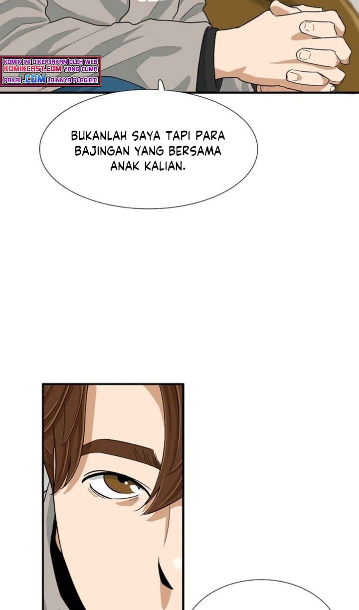 This is the Law Chapter 20