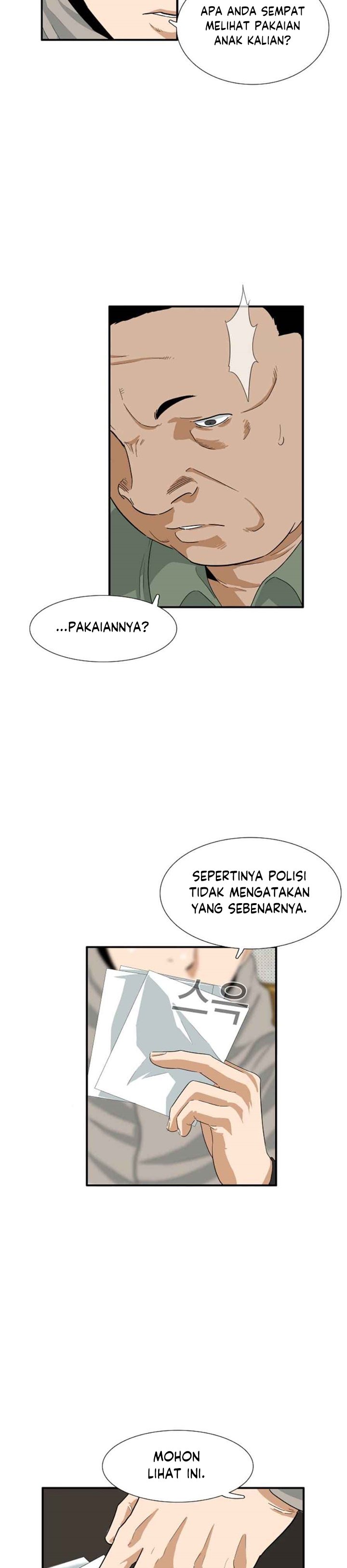 This is the Law Chapter 20
