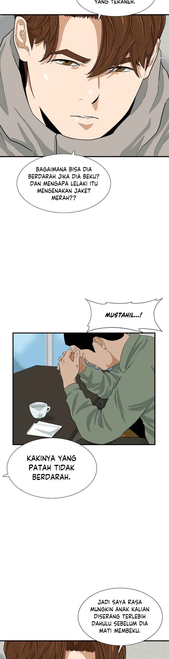 This is the Law Chapter 20