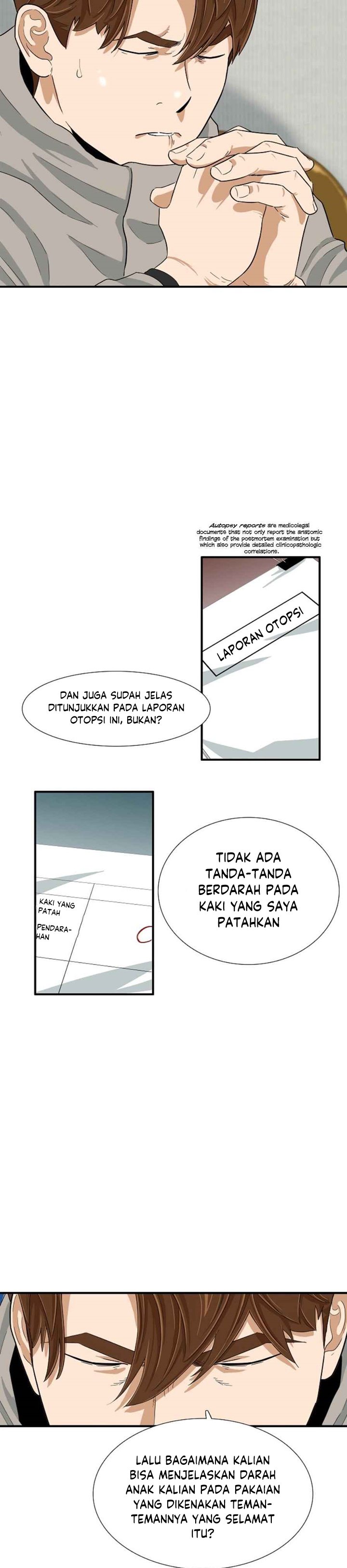 This is the Law Chapter 20