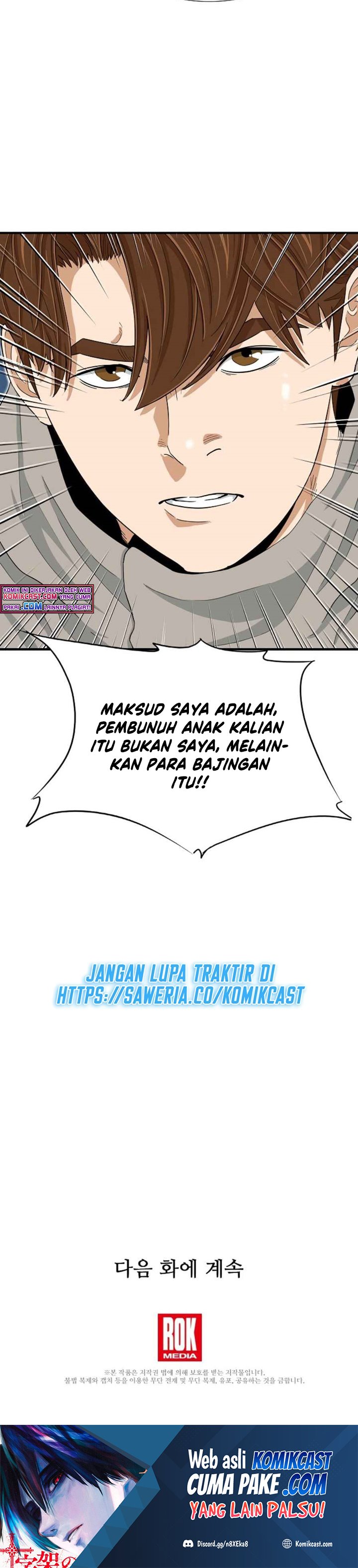 This is the Law Chapter 20