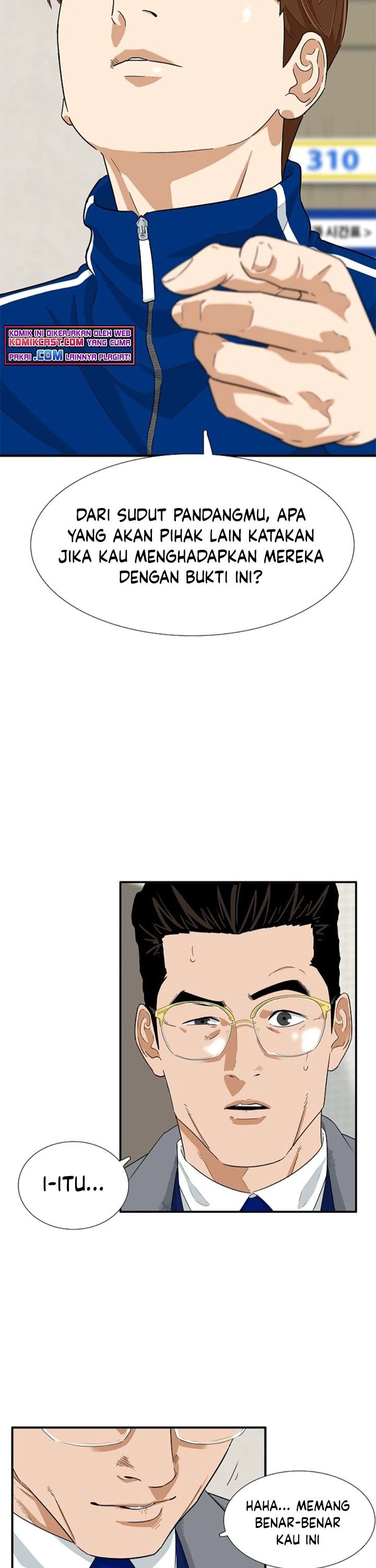 This is the Law Chapter 23