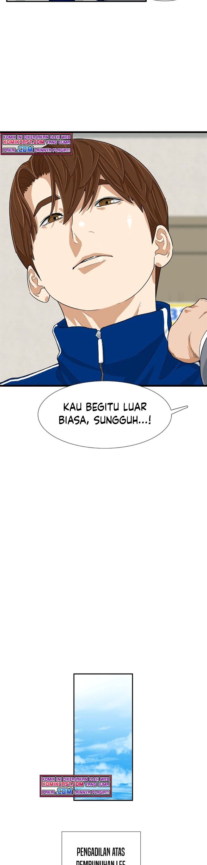 This is the Law Chapter 23