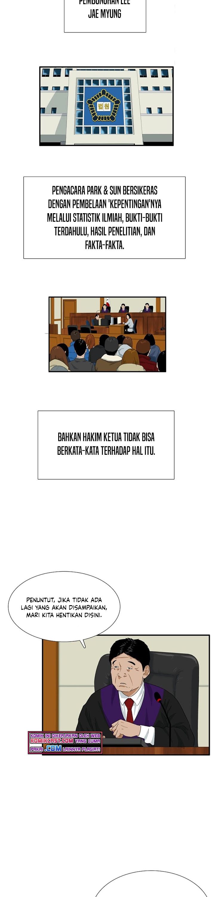 This is the Law Chapter 23