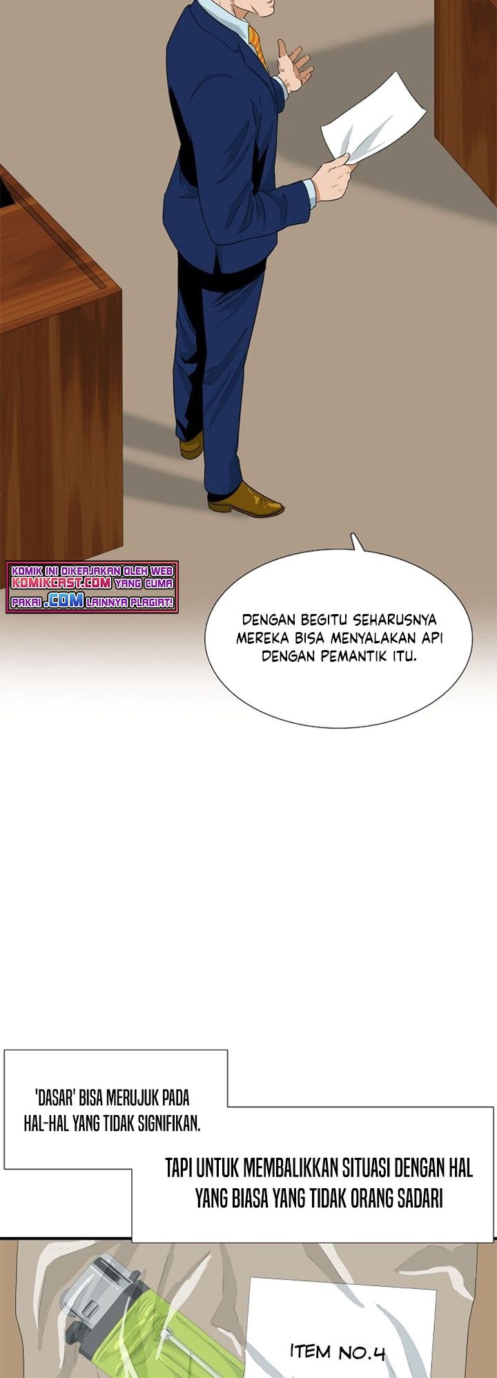 This is the Law Chapter 23
