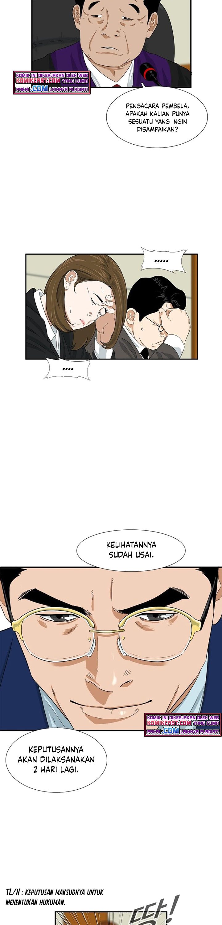 This is the Law Chapter 23