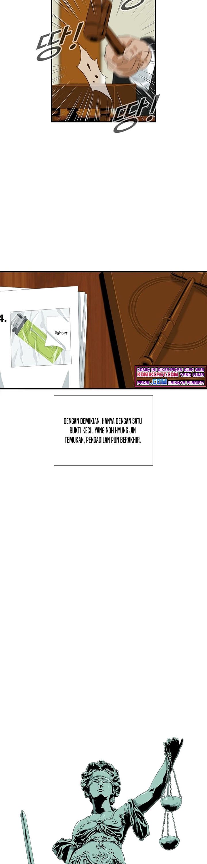 This is the Law Chapter 23
