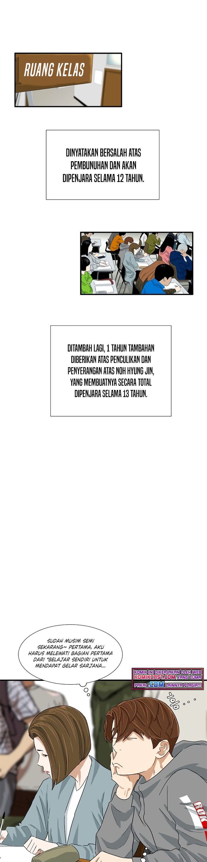 This is the Law Chapter 23