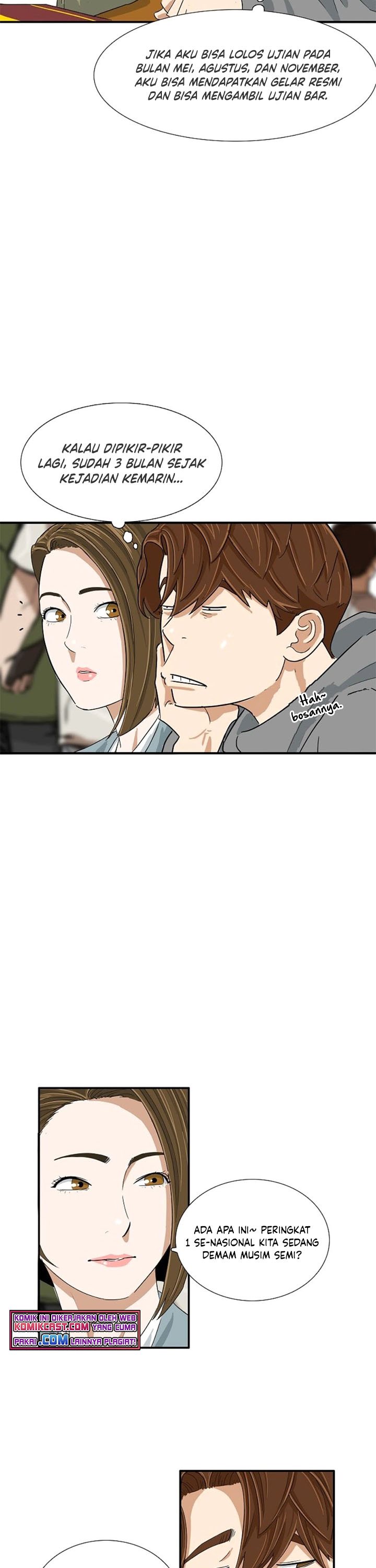 This is the Law Chapter 23
