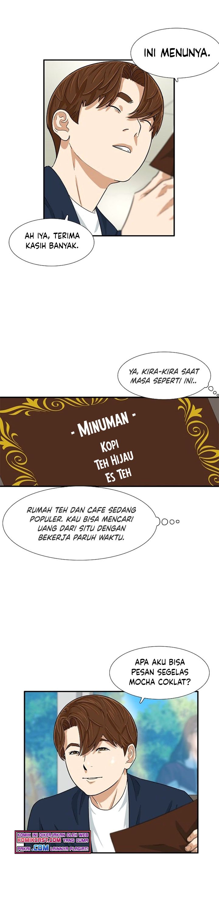 This is the Law Chapter 23