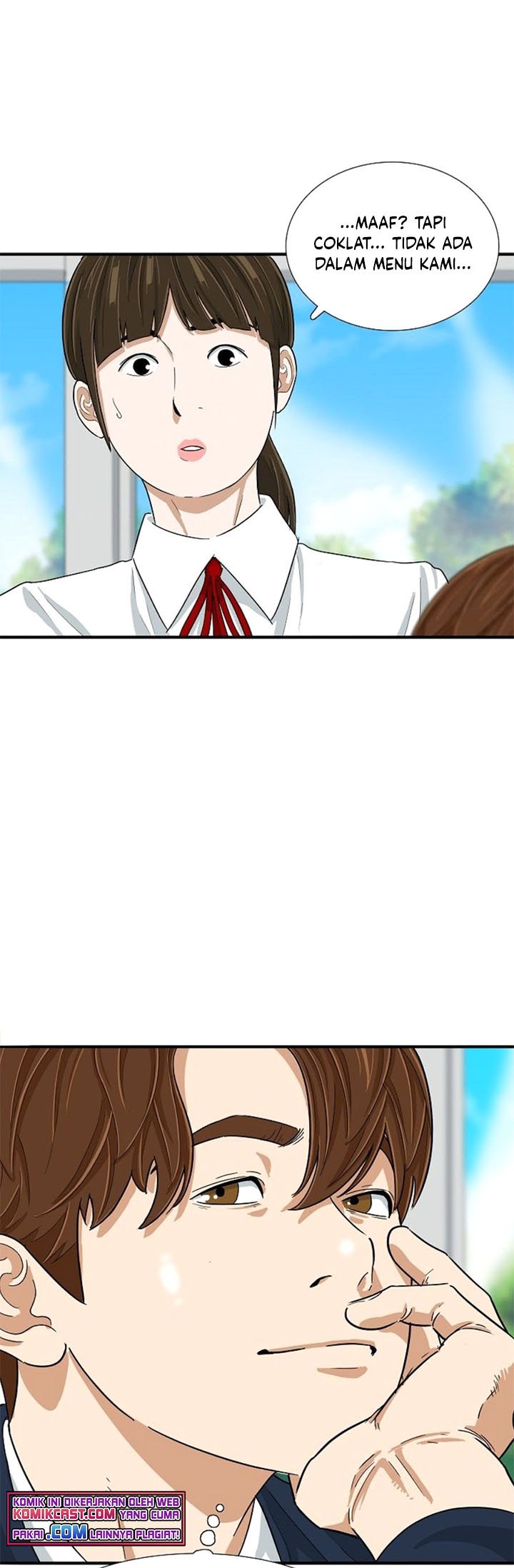 This is the Law Chapter 23
