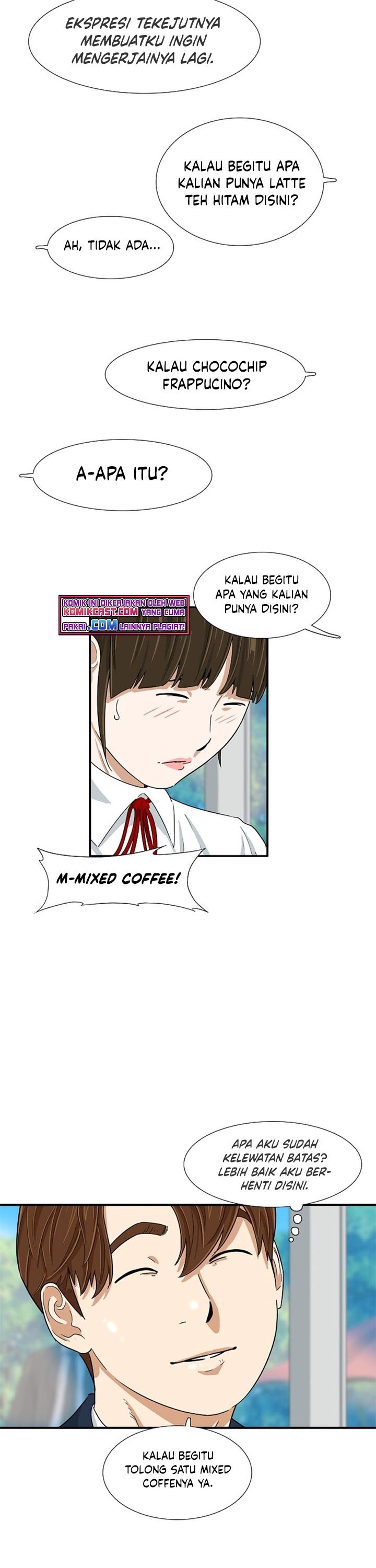 This is the Law Chapter 23