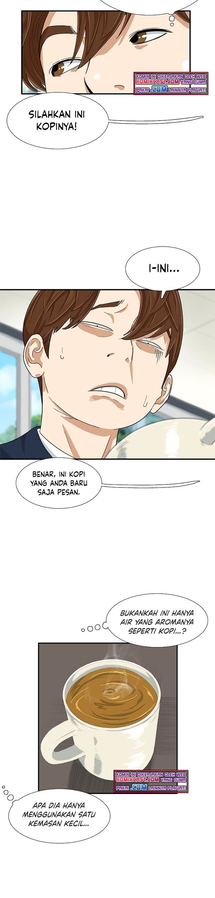 This is the Law Chapter 23