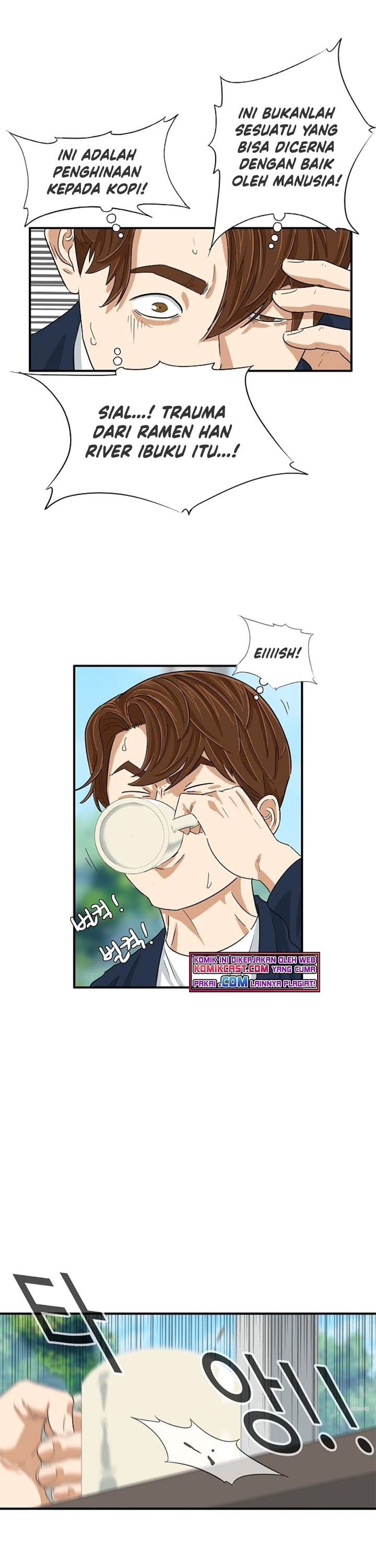 This is the Law Chapter 23