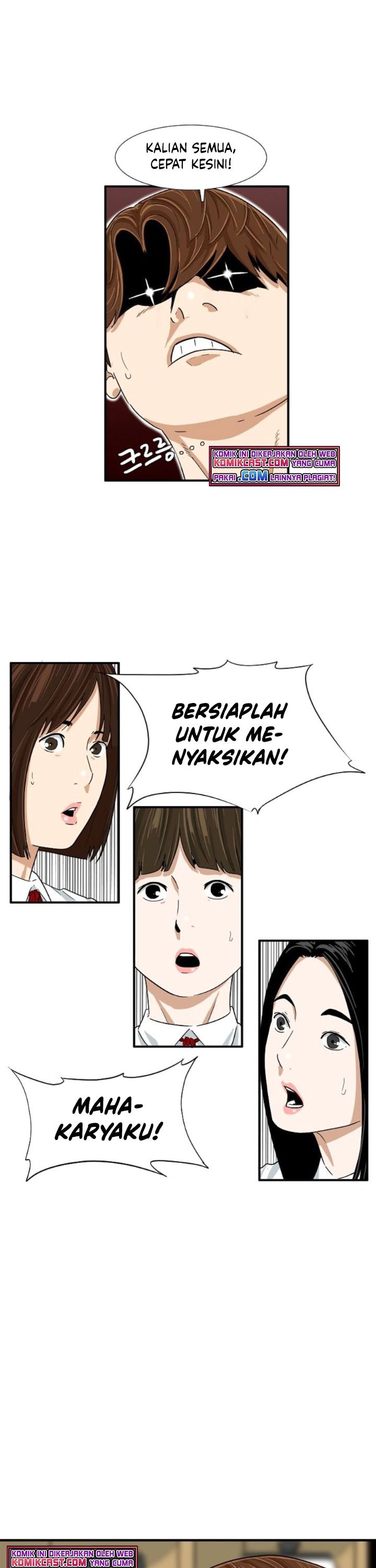 This is the Law Chapter 23