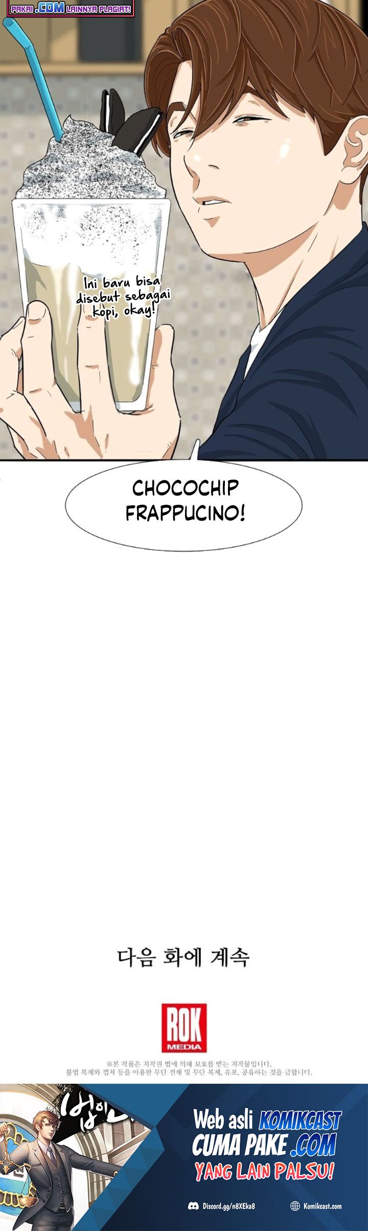 This is the Law Chapter 23