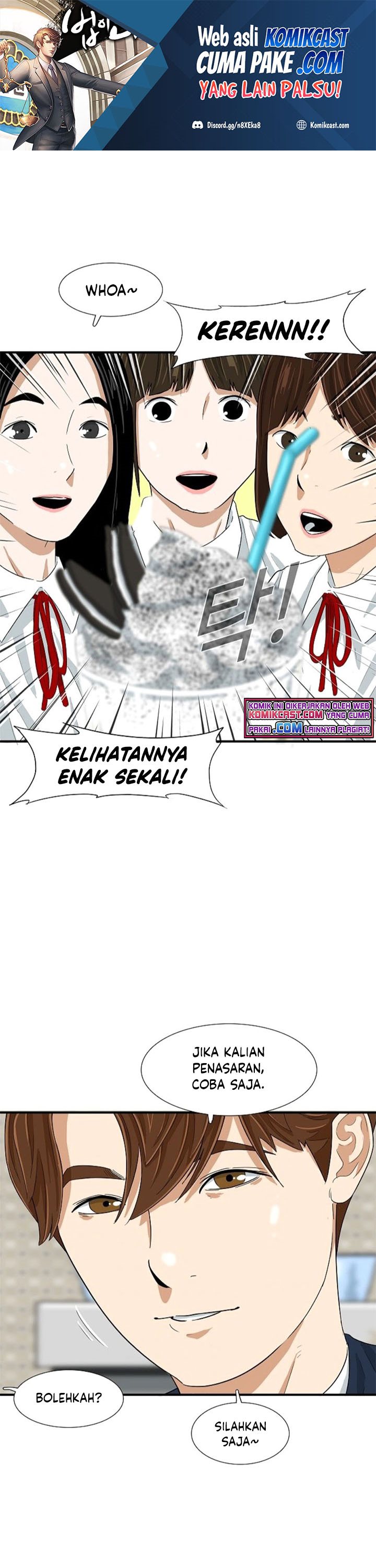 This is the Law Chapter 24