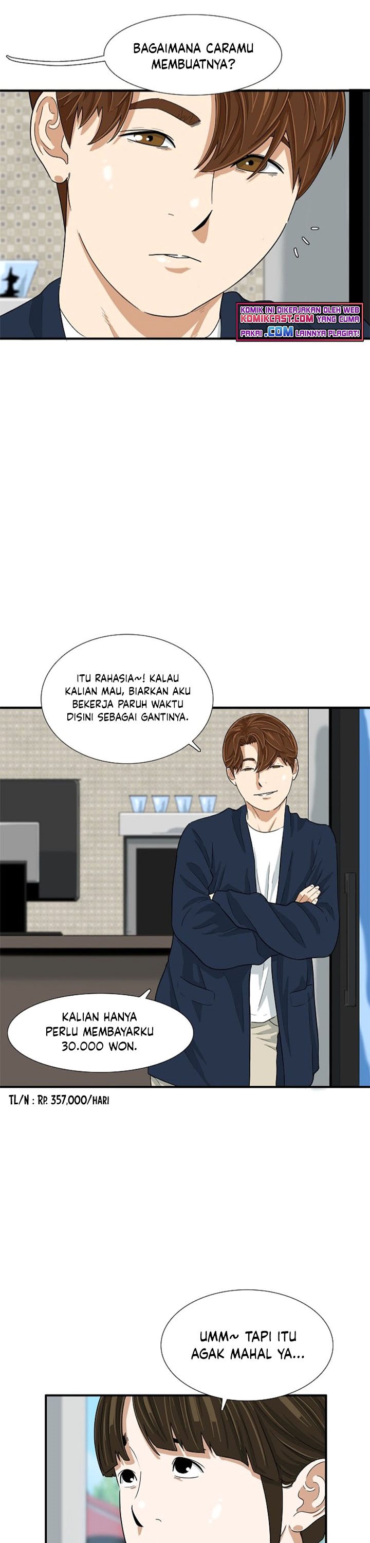 This is the Law Chapter 24