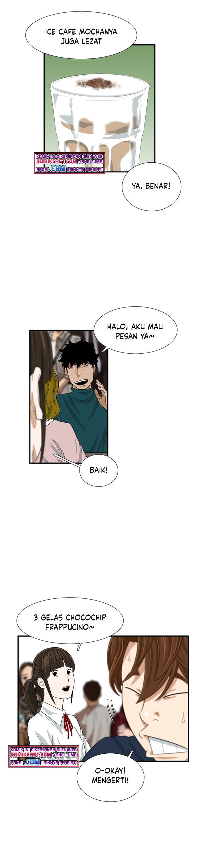 This is the Law Chapter 24