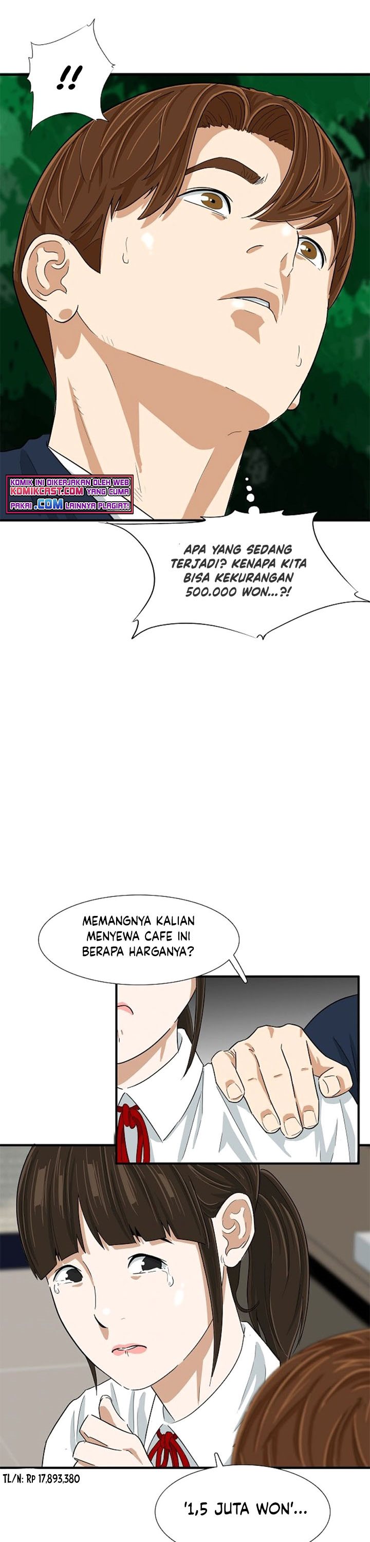 This is the Law Chapter 24
