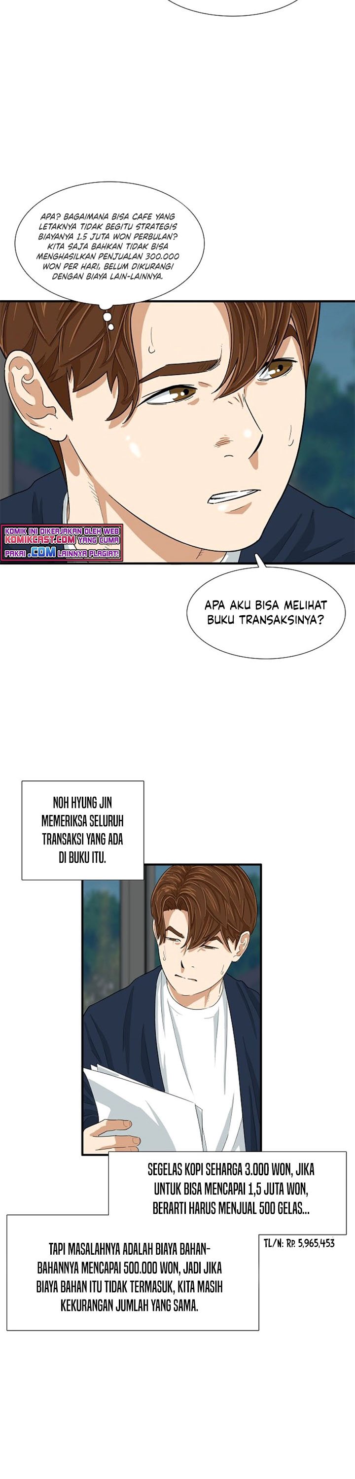 This is the Law Chapter 24