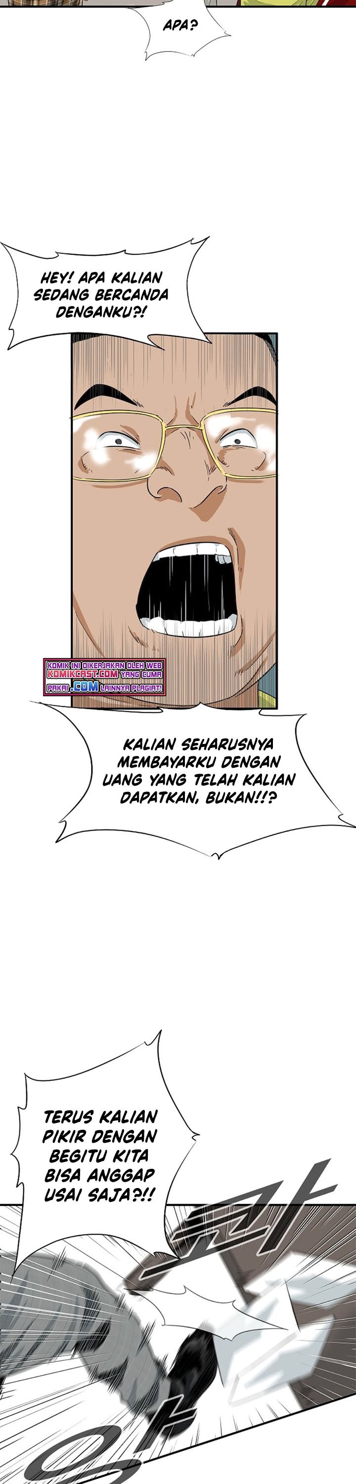 This is the Law Chapter 24