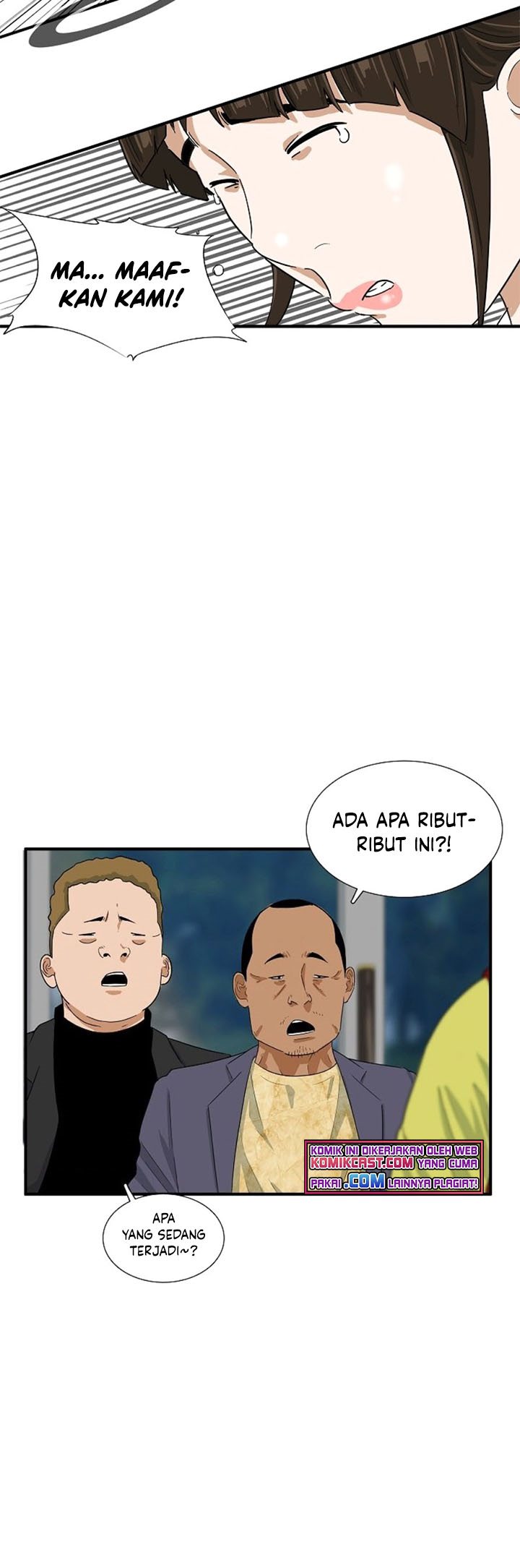This is the Law Chapter 24