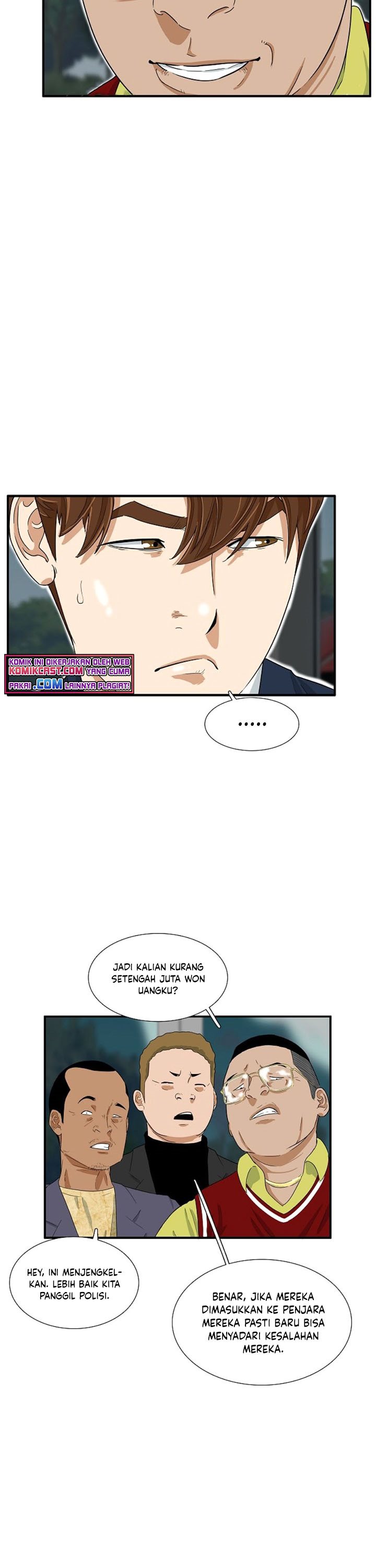 This is the Law Chapter 24