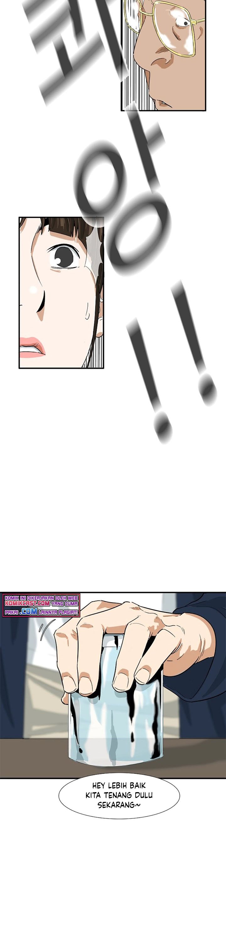 This is the Law Chapter 24