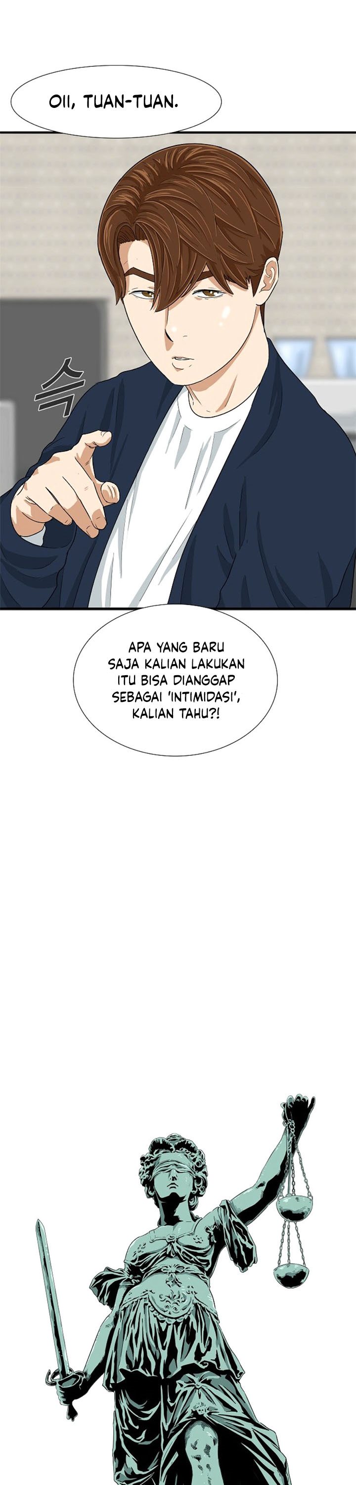 This is the Law Chapter 24