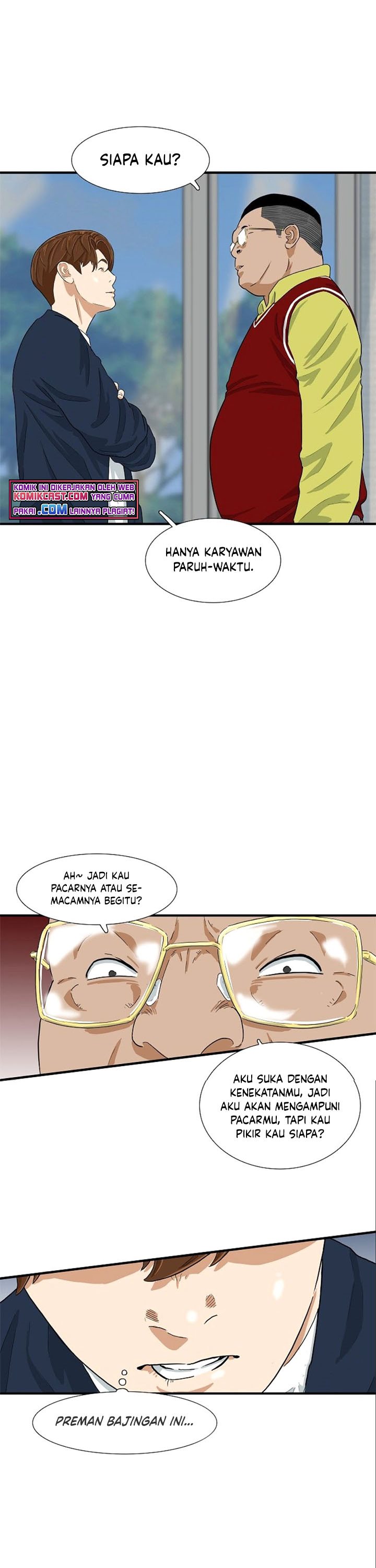 This is the Law Chapter 24