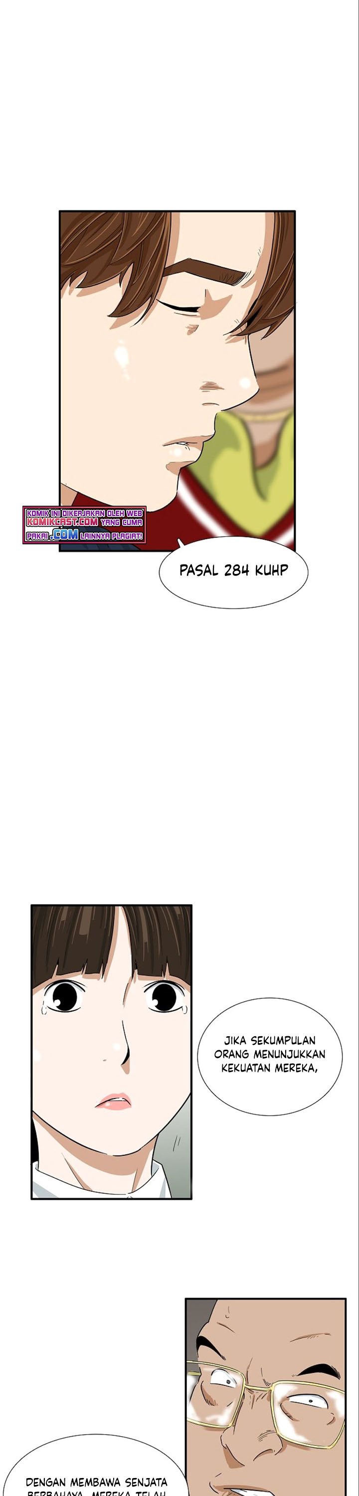 This is the Law Chapter 24