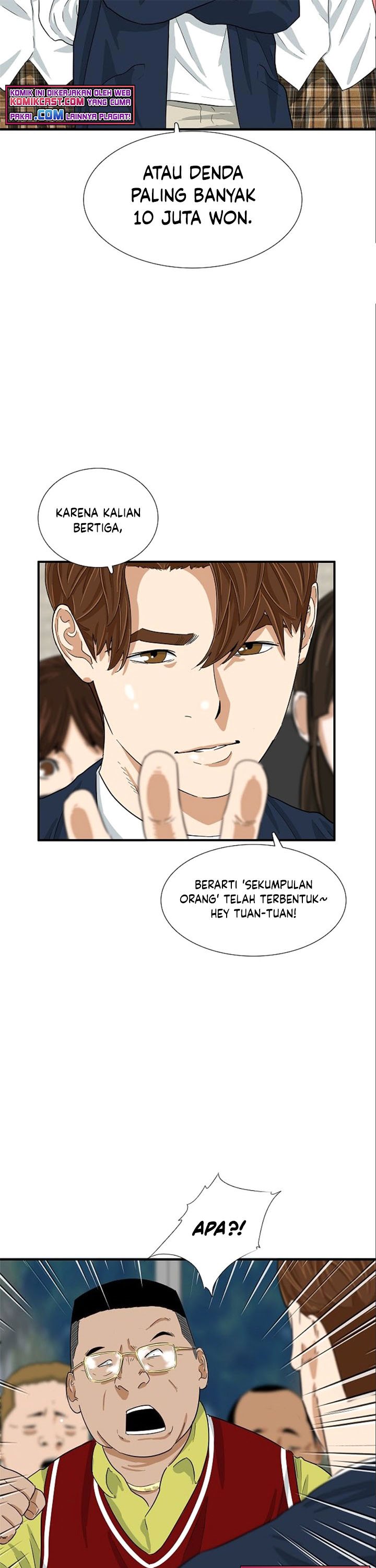 This is the Law Chapter 24