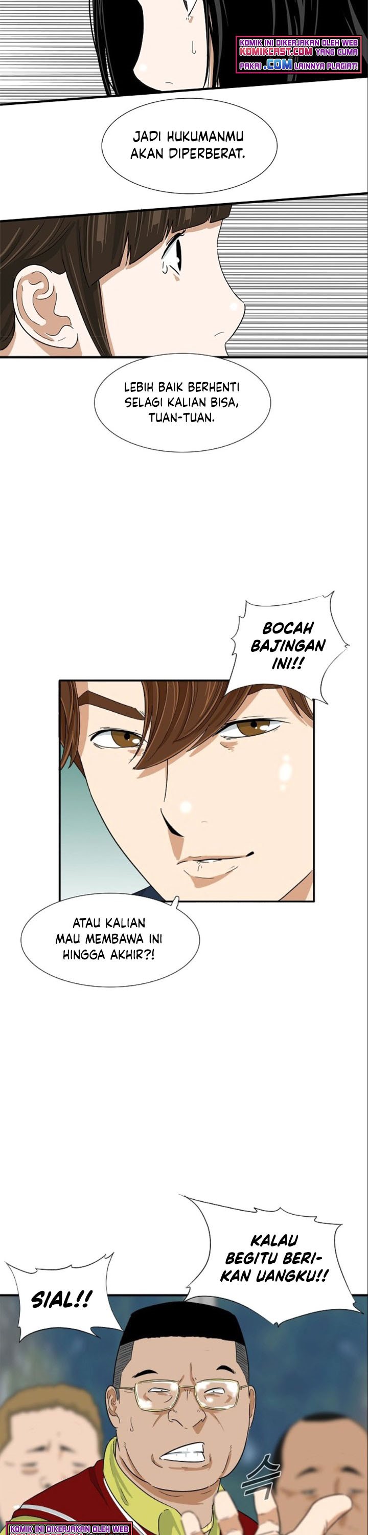 This is the Law Chapter 24