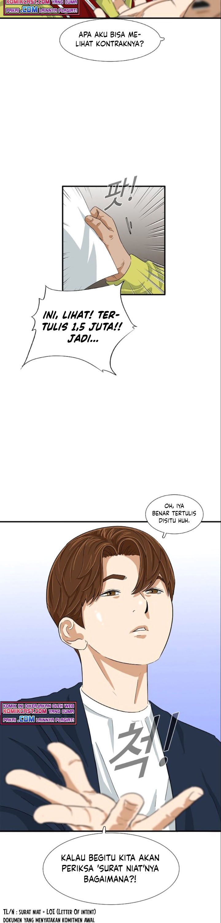 This is the Law Chapter 24