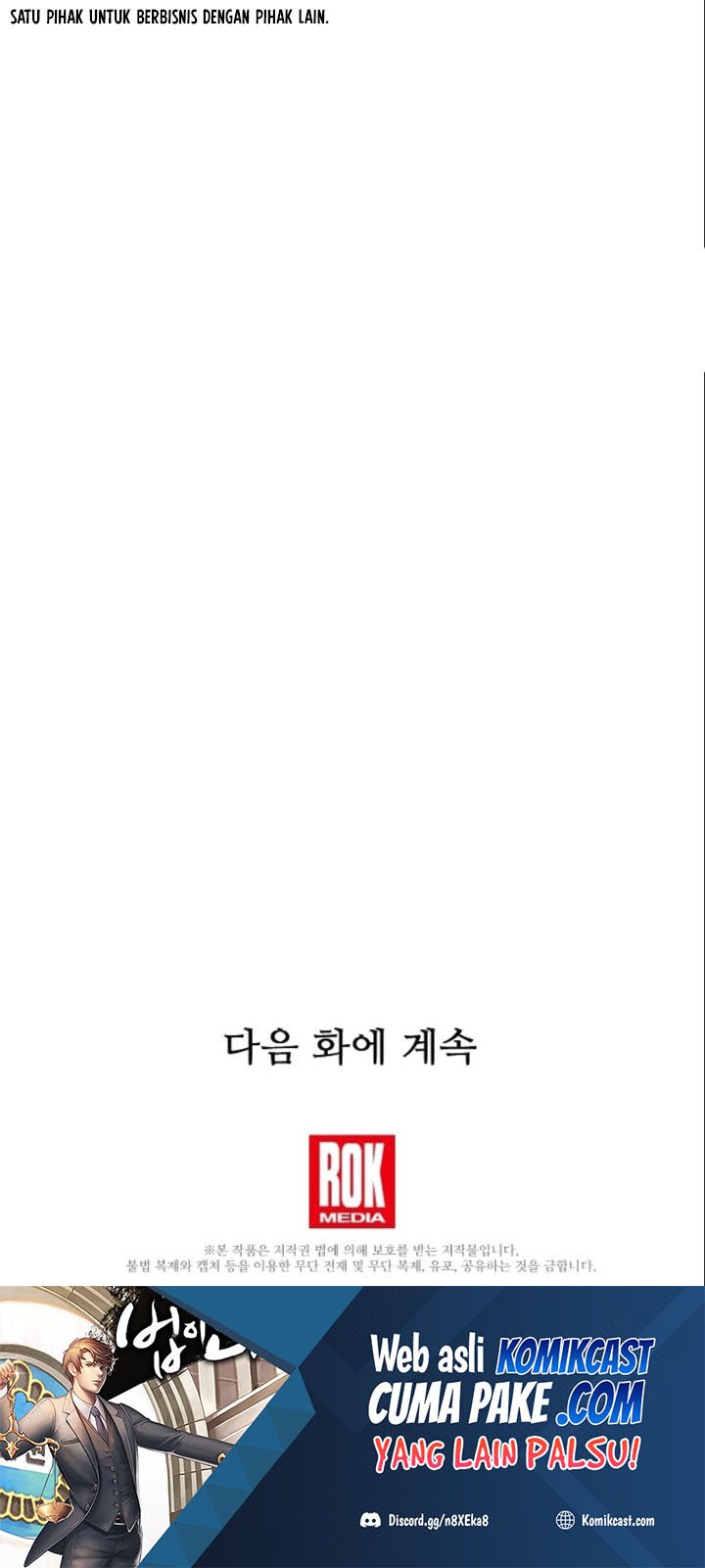 This is the Law Chapter 24