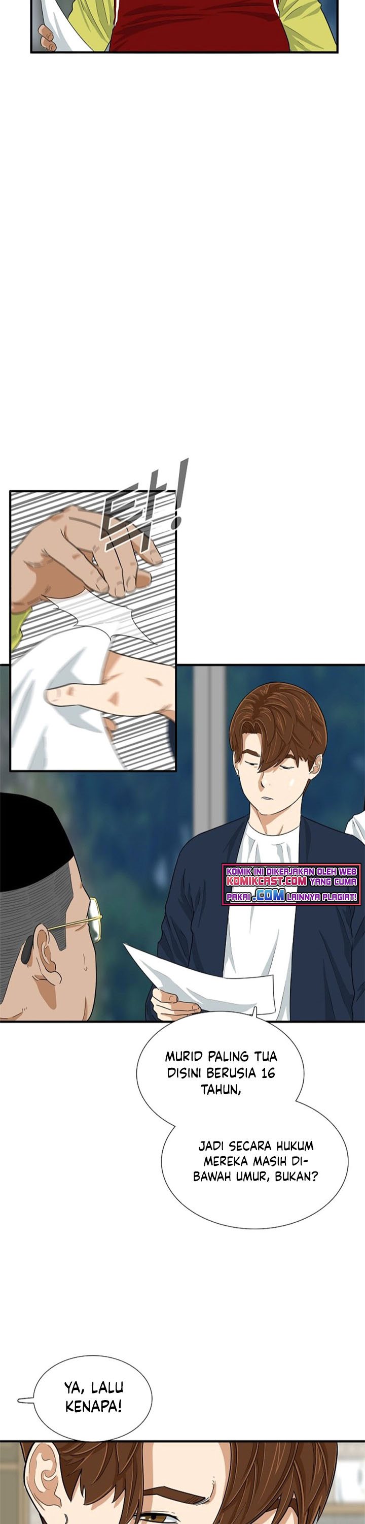 This is the Law Chapter 25